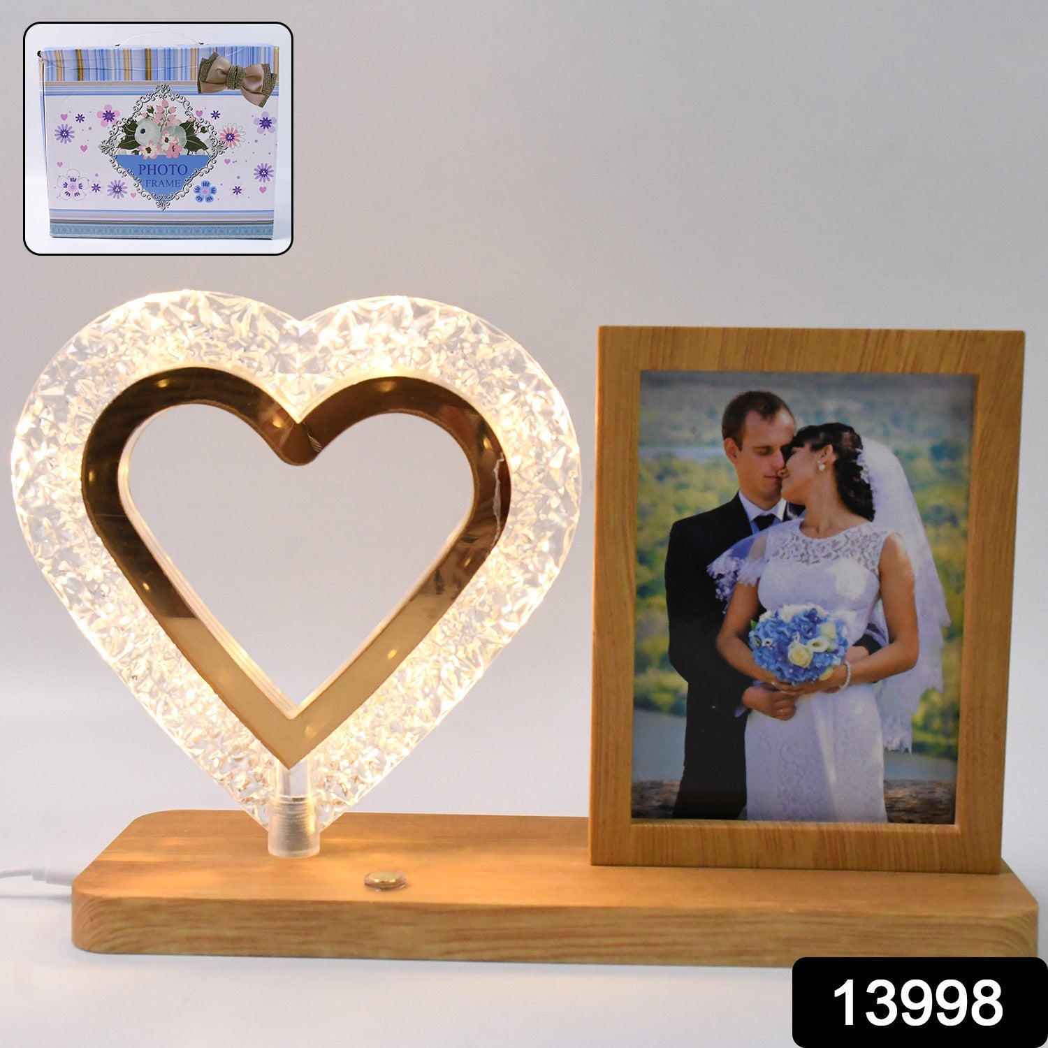 Radiant Heart Frame Radiant Heart Frame